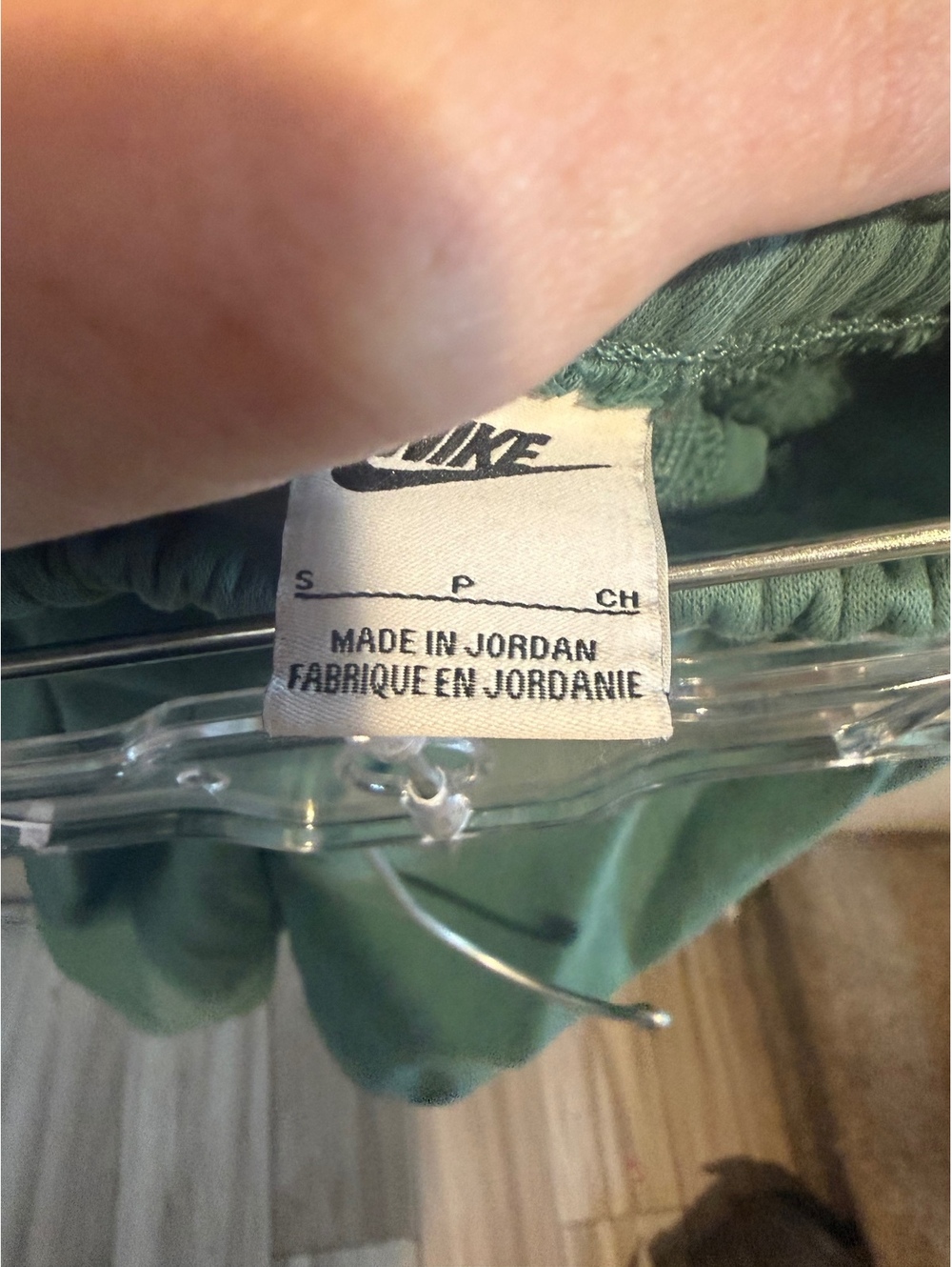 Boys Nike Green Jogger Sweatpants Small - Picture 5 of 5